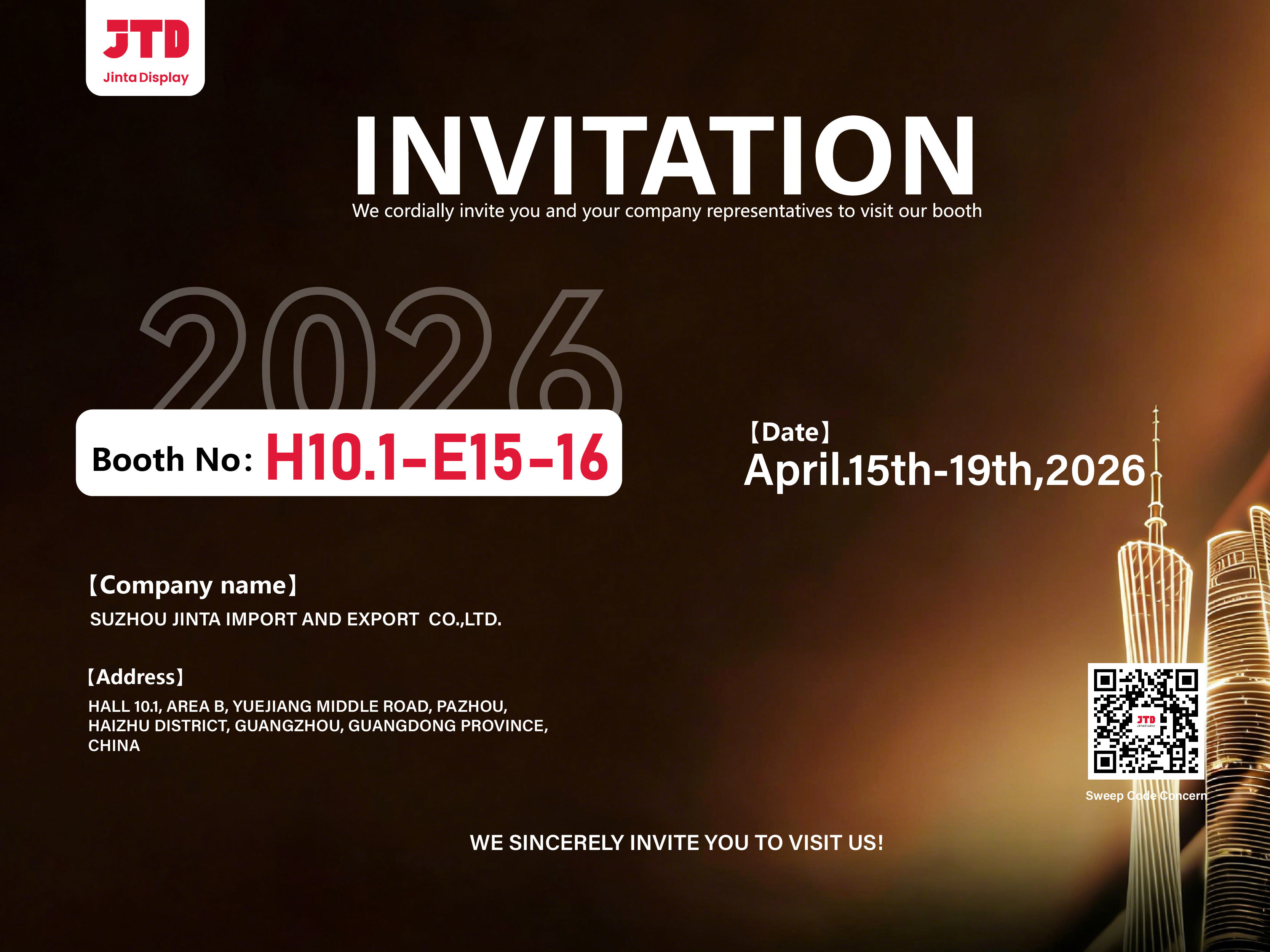 أحدث مدونات الشركة حول شركة سوزو جينتا للاستيراد والتصدير تدعوكم بصدق لزيارة كشكنا في معرض كانتون الـ139.