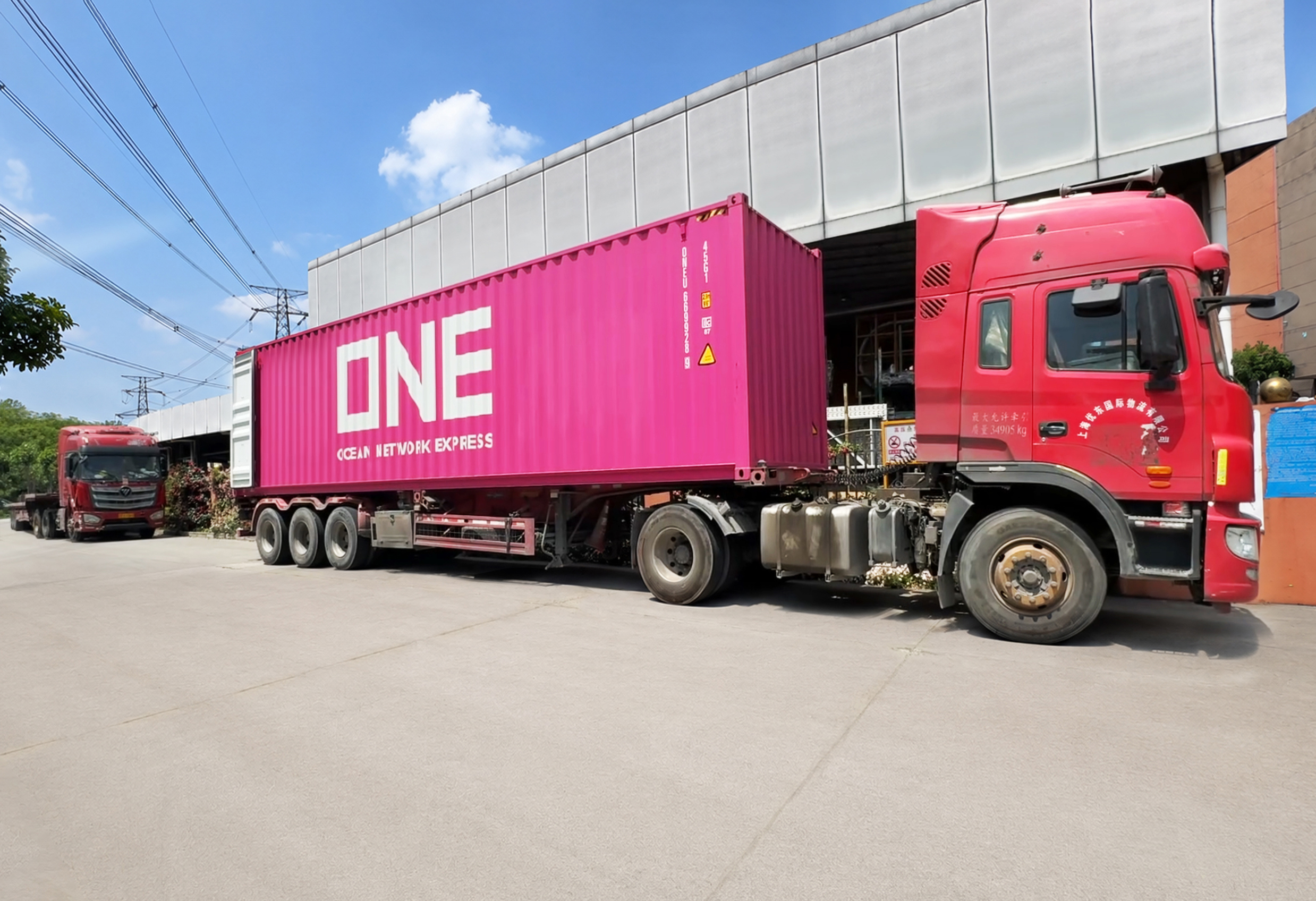 أحدث مدونات الشركة حول Looking for Flexible International Shipping Solutions? Explore LCL, FCL and DDP Services