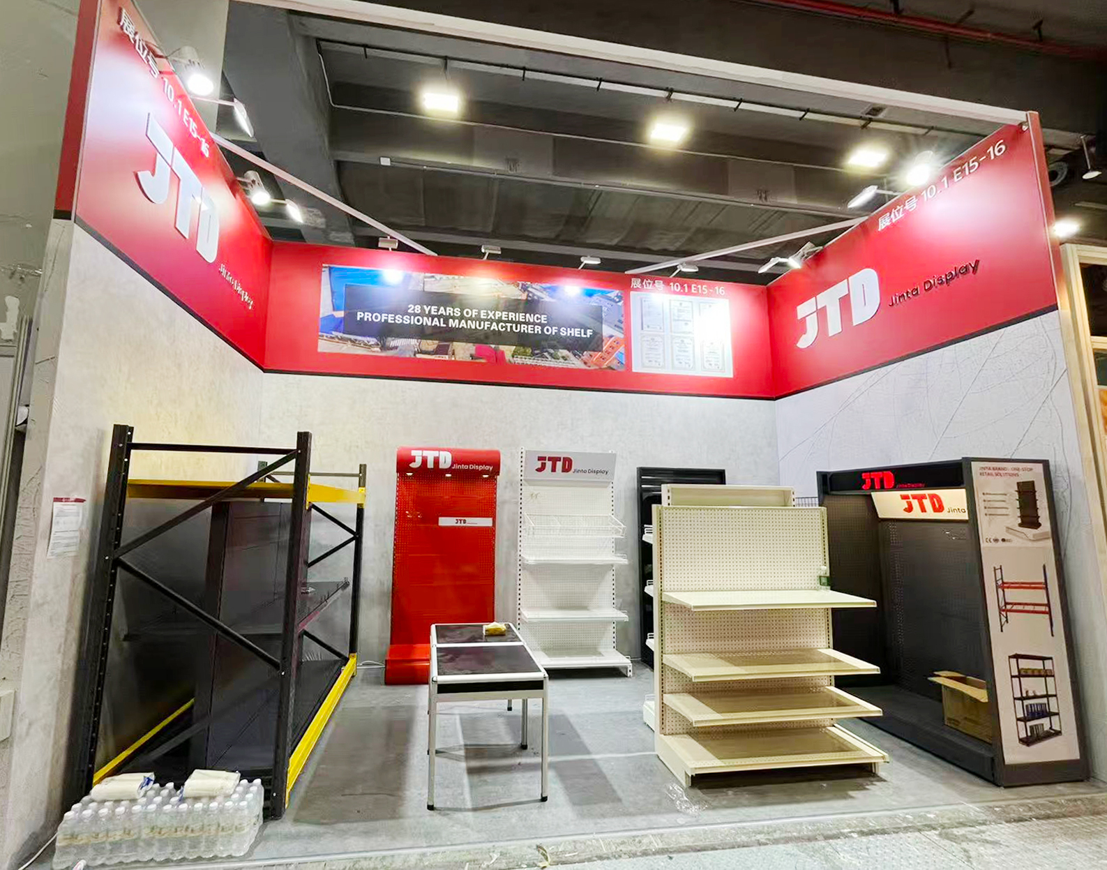 أحدث مدونات الشركة حول Suzhou Jinta Concludes Successful 140th Canton Fair, Strengthens Global Retail Partnerships
