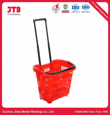شراء 60L سلة التسوق البلاستيكية المتداول سلة التسوق HDPP على عجلات مع مقبض سحب online manufacture