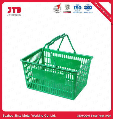 شراء HDPP عربة ترولي بلاستيكية سلال بقالة 28 لتر مع مقابض online manufacture