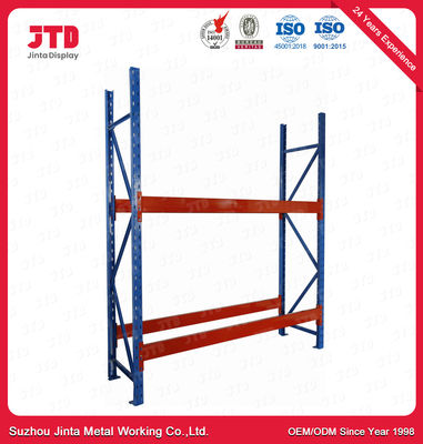 شراء 1 طن لكل طبقة رف سوبر ماركت مع أو بدون أرفف فولاذية بعمق 1200 مم online manufacture